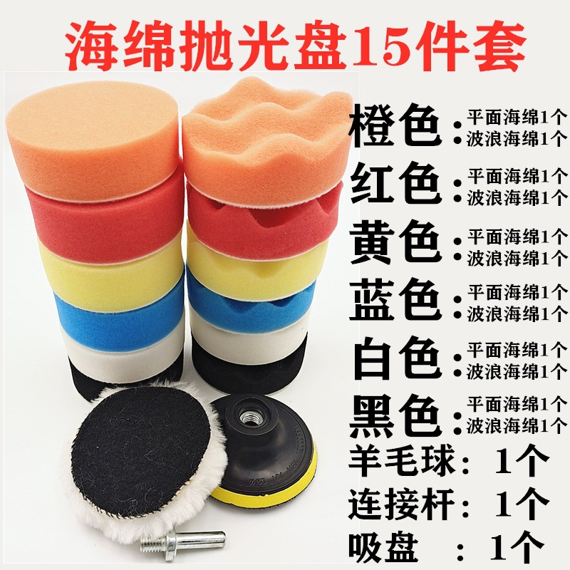 IMG_20201020_172249_副本1