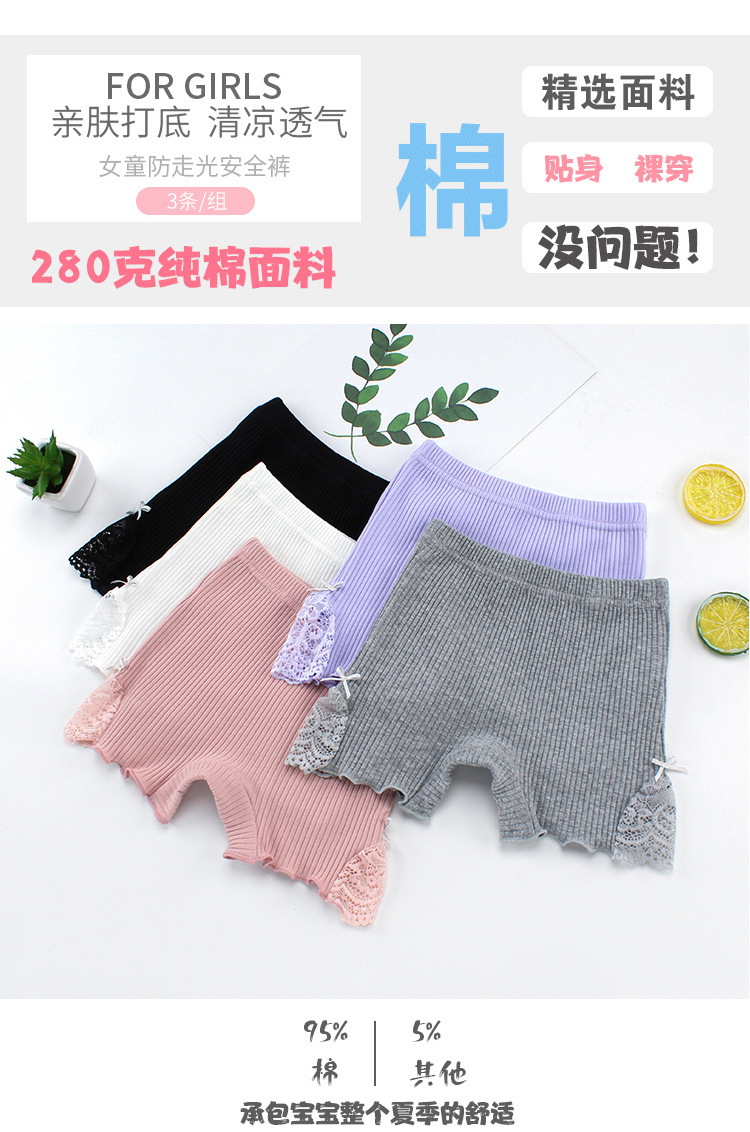 最正常的底色_011.jpg