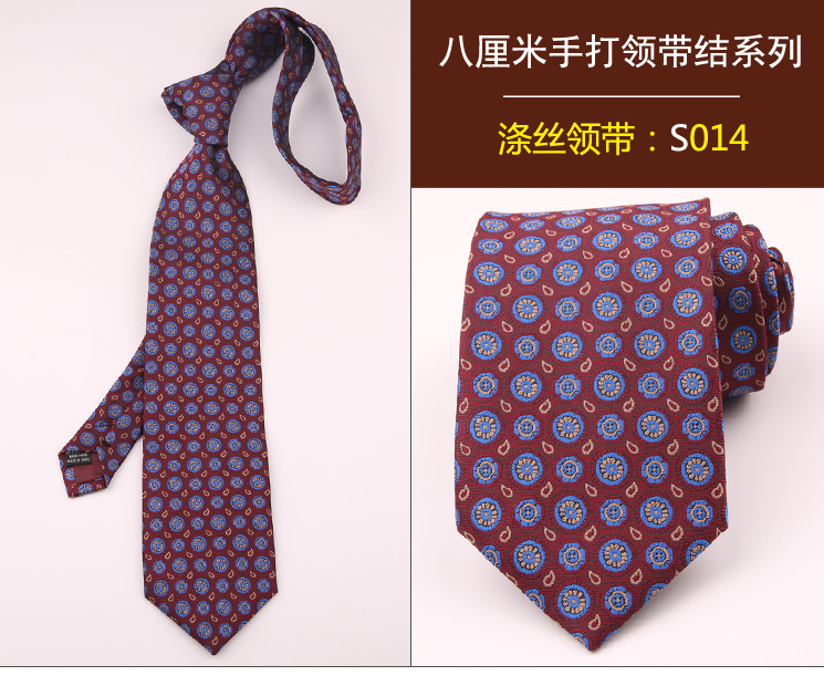 领带014