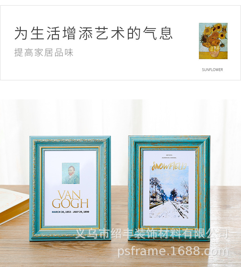 详情_08.jpg