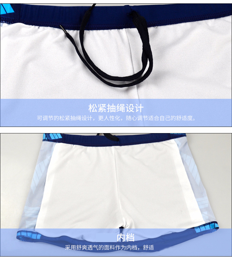 8437030640_900933526