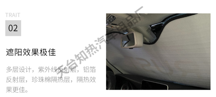 泡棉，详情页-4.png