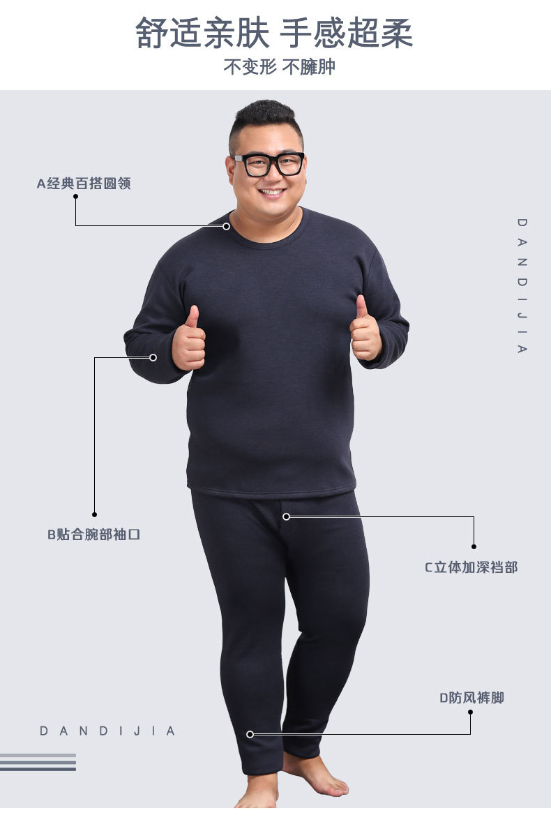 详情-4.jpg