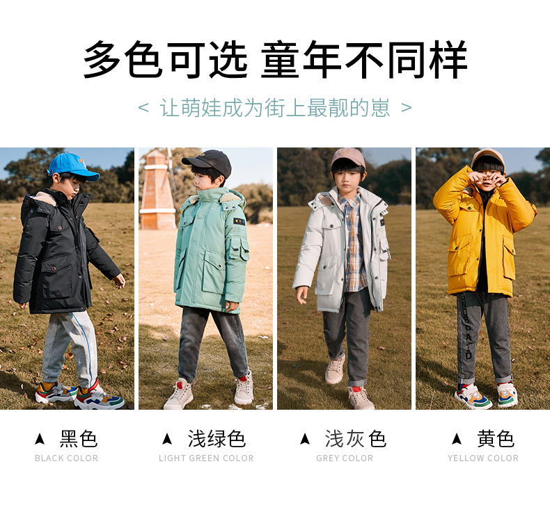 童装羽绒服2016_03.jpg