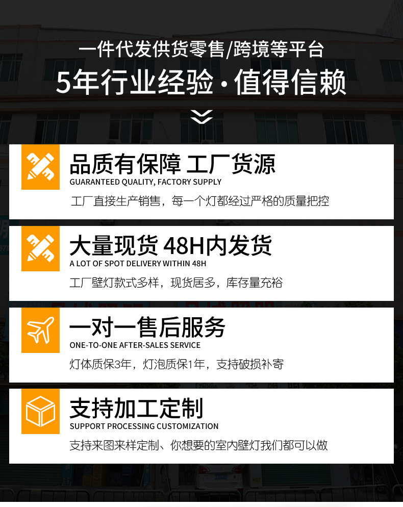 详情页-布艺_01.jpg