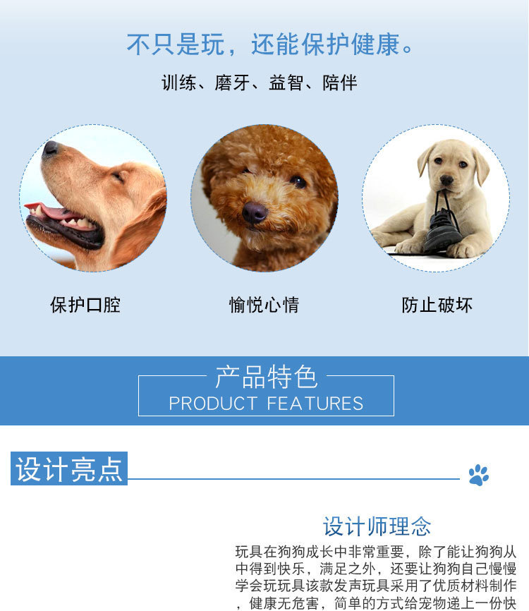 详情-22.jpg