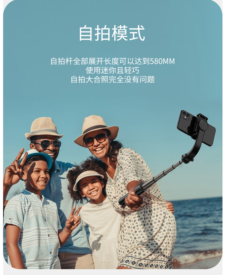 详情页1_16.jpg