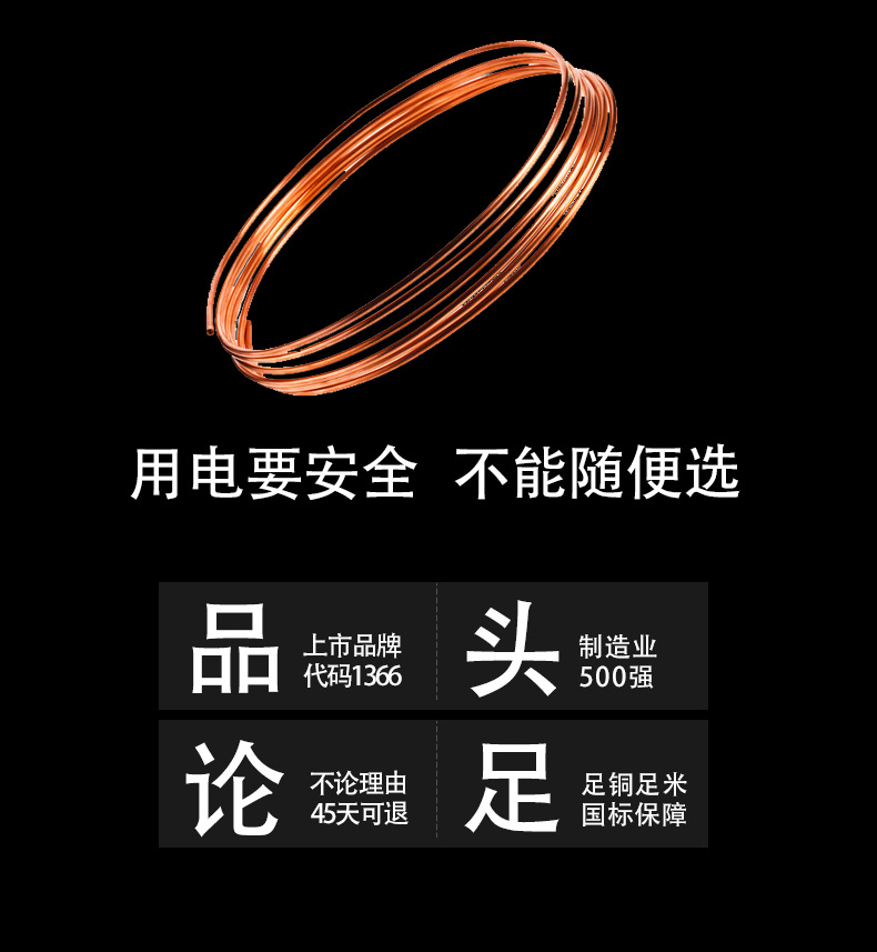 微信图片_20200623142126
