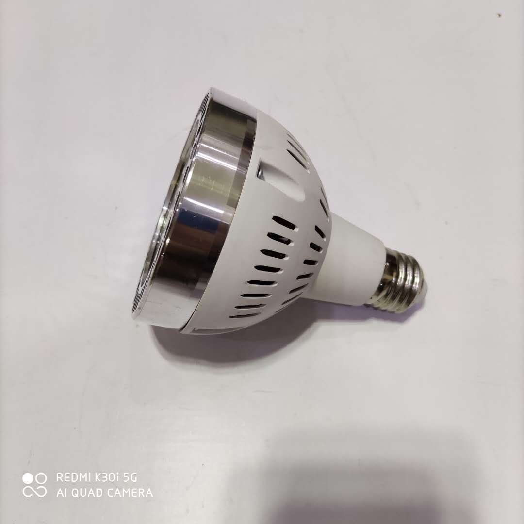 微信图片_20201020182252