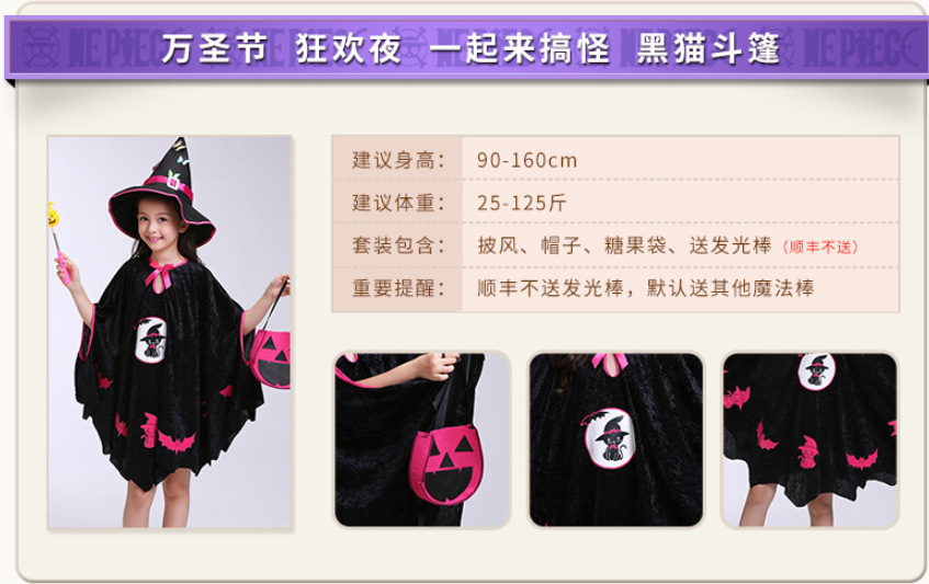 QQ图片20200806160911