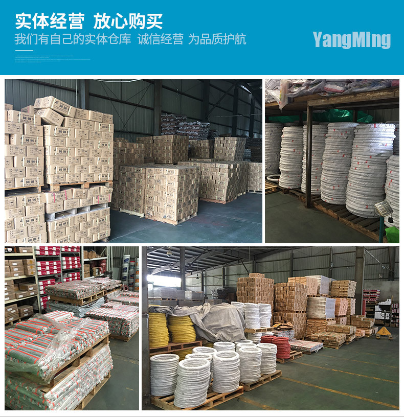 电镀锌白铁丝_02