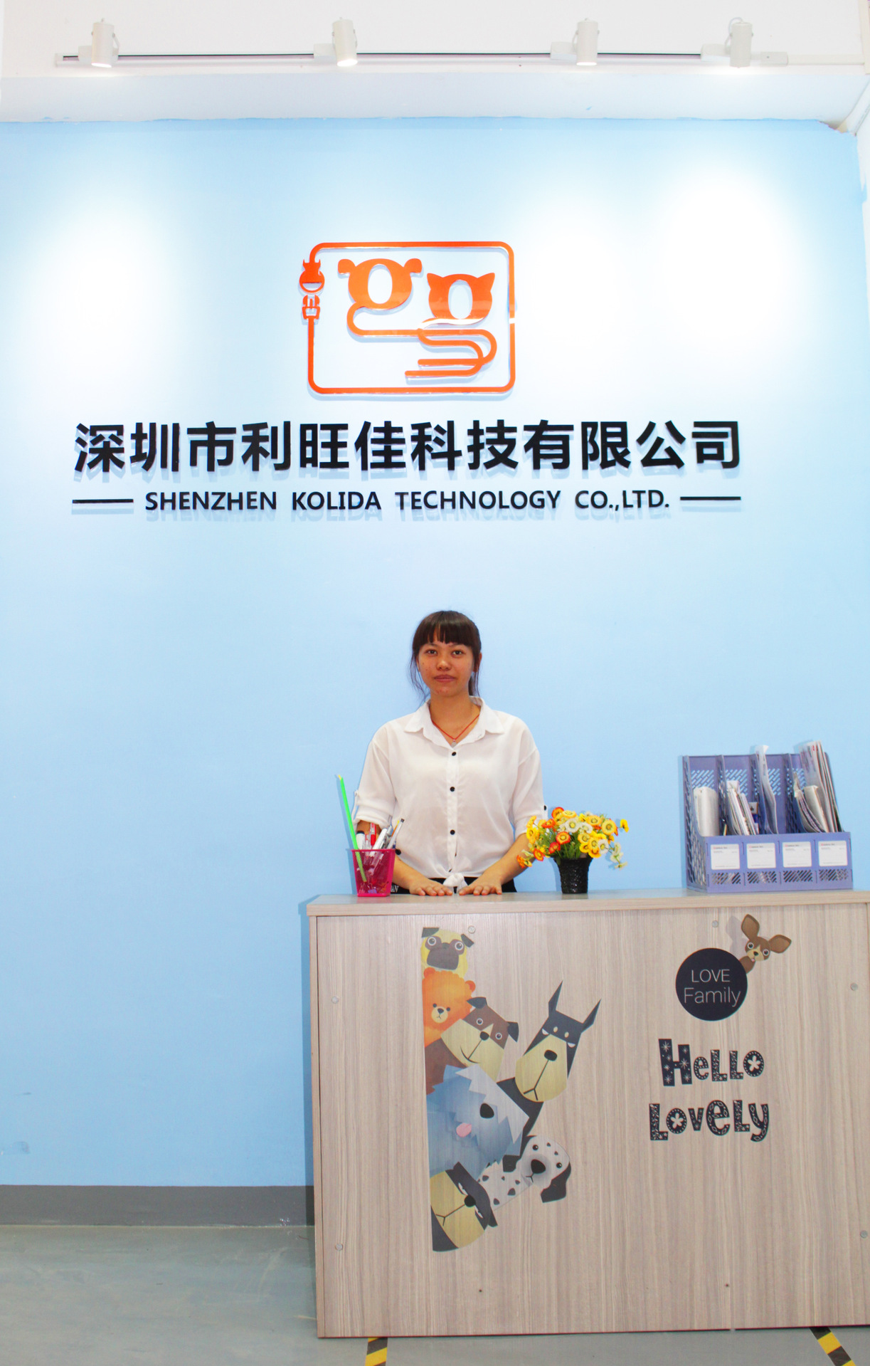 微信图片_20200826101856