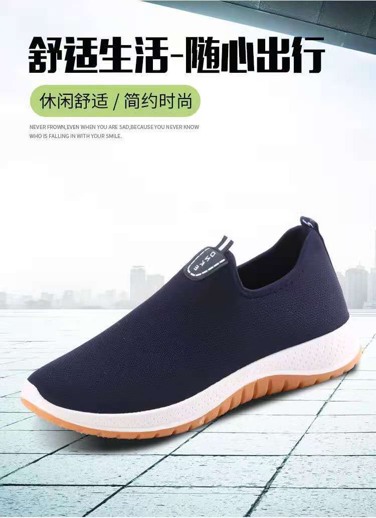 微信图片_20201214092226
