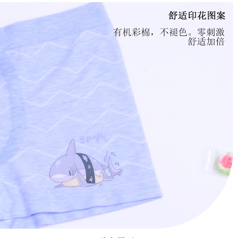 集合_08