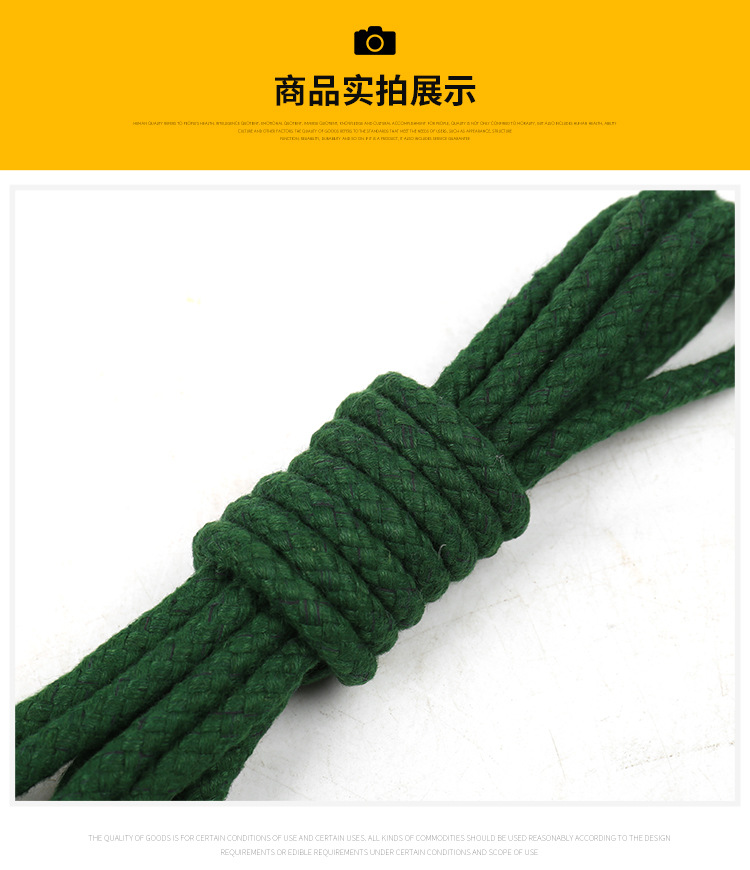 详情页_07.jpg
