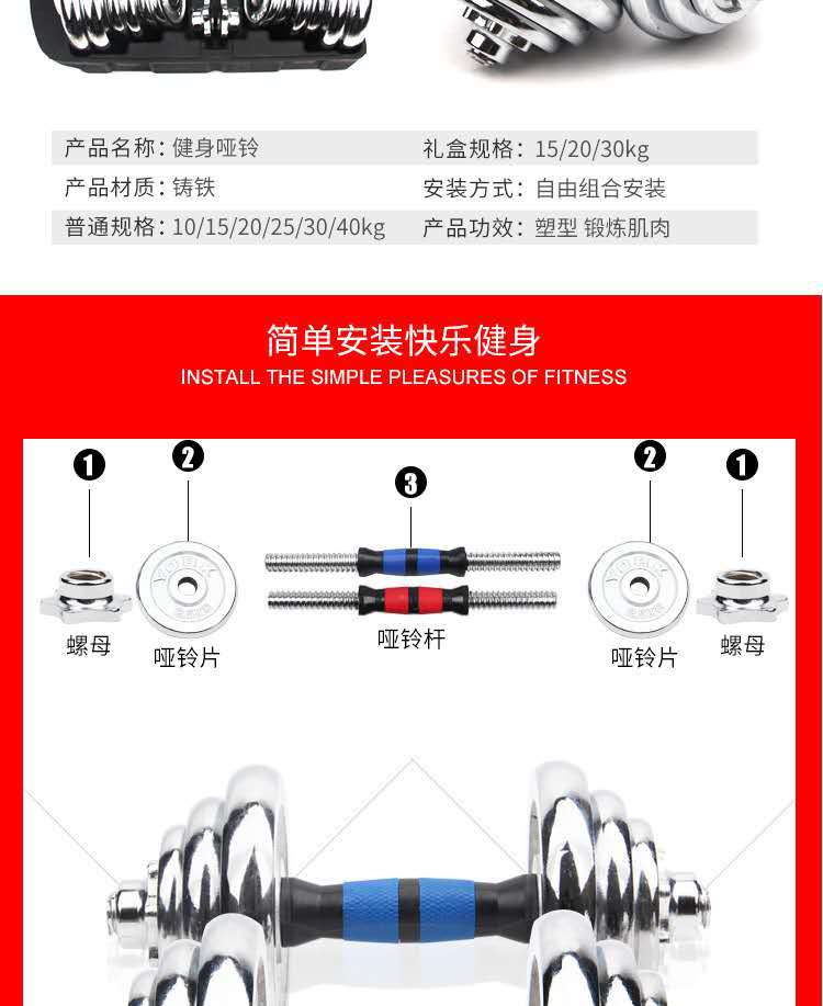 微信图片_20200214190729