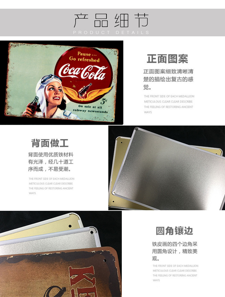 产品细节.jpg