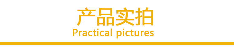 产品描述框