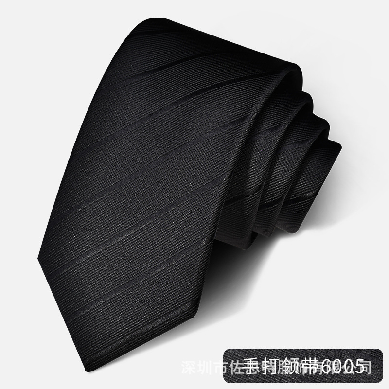 领带-手打款6005.jpg