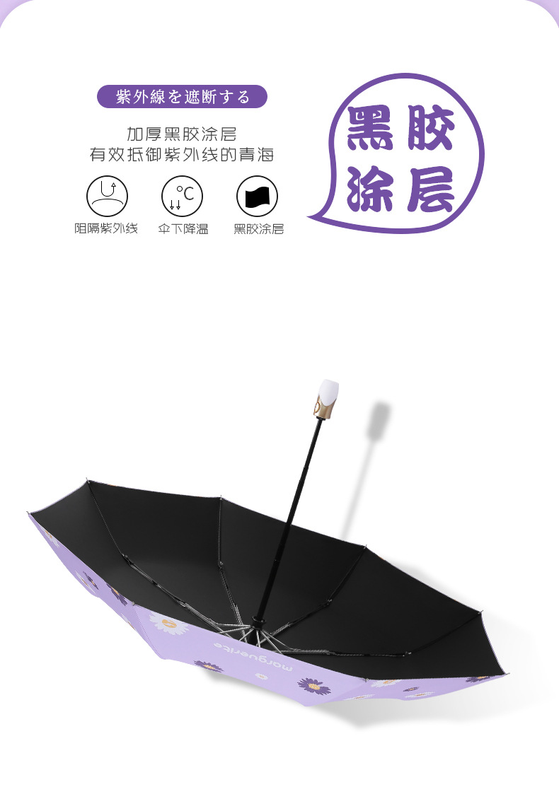 详情页_05