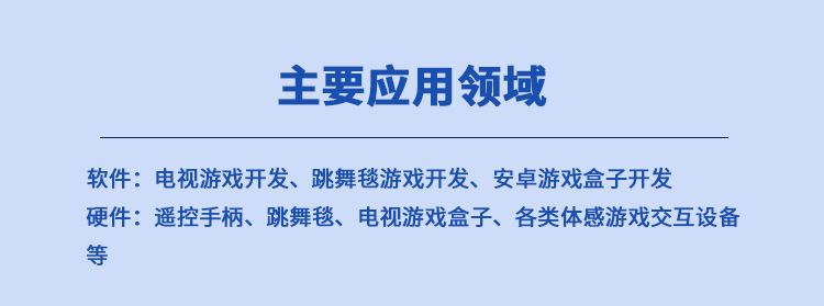 详情图_0000_图层-1_02