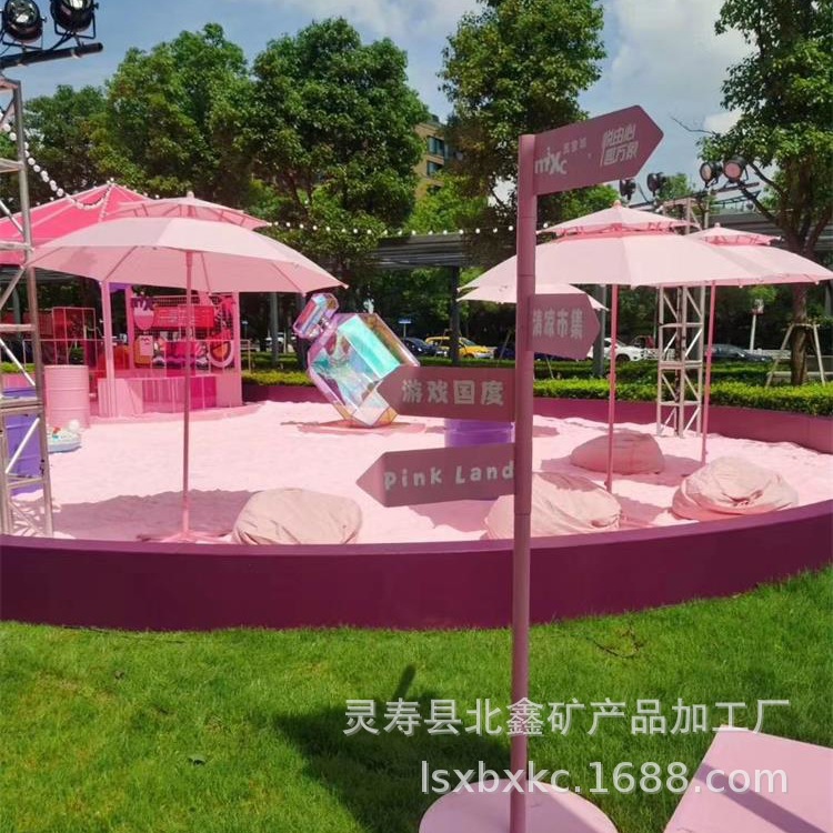 mmexport1596507323210_看图王