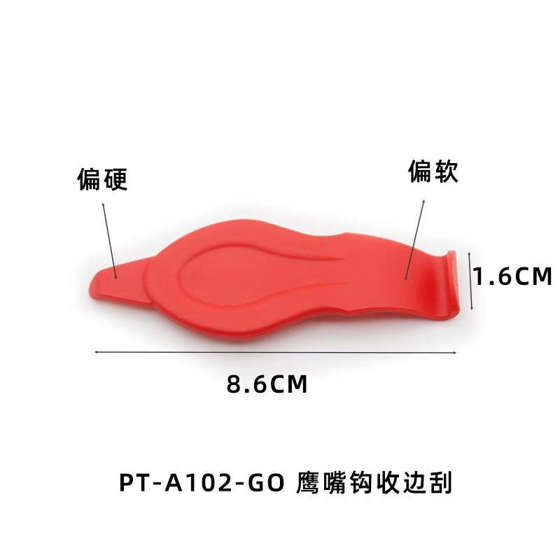 微信图片_20201124205737