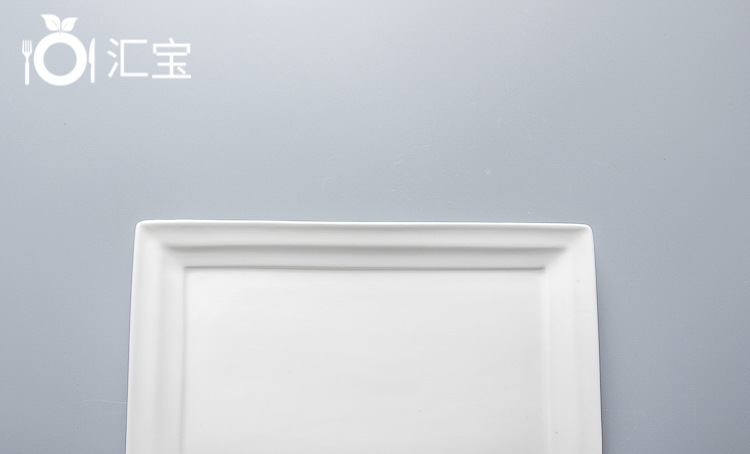 现代纹长方盘7333 无logo.jpg