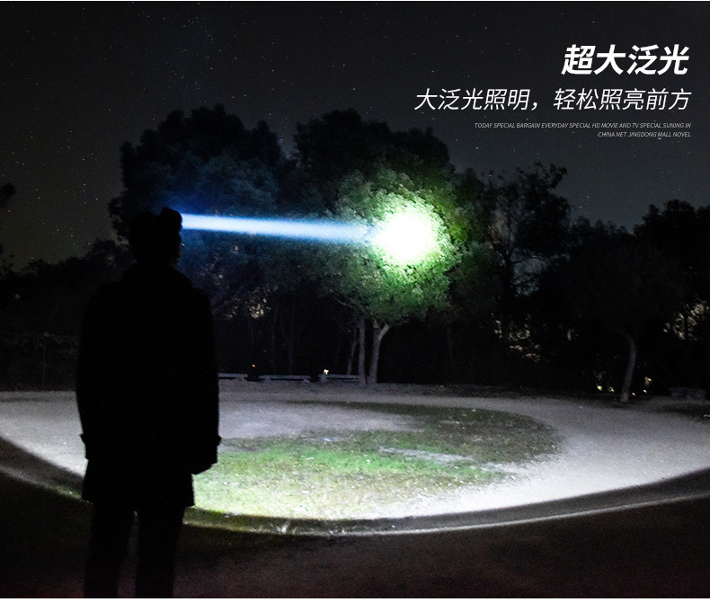 微信图片_202009011414215