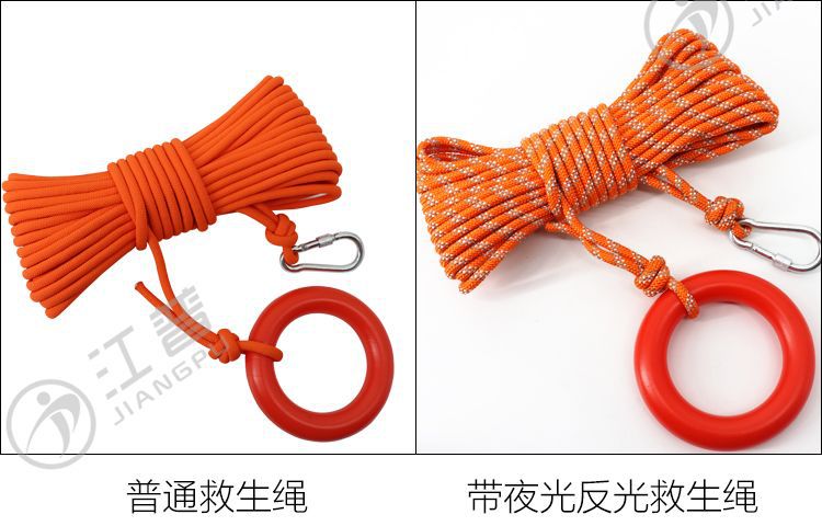 江普漂浮绳-5.jpg