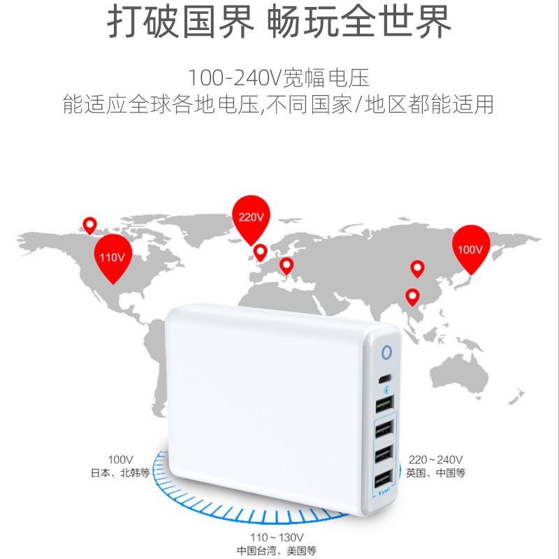 新款5U图6.jpg