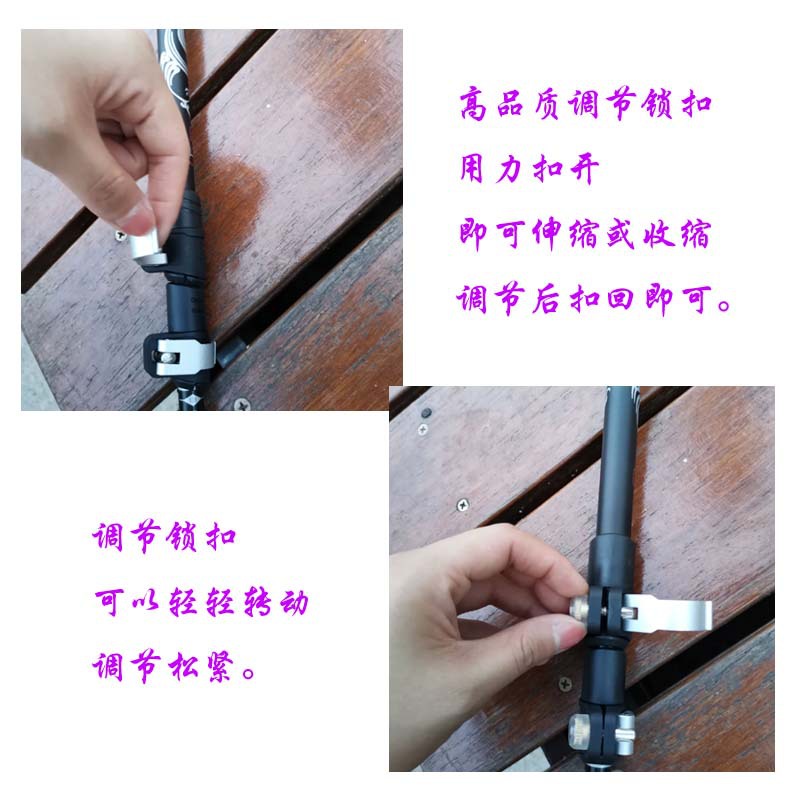 锁扣 拷贝