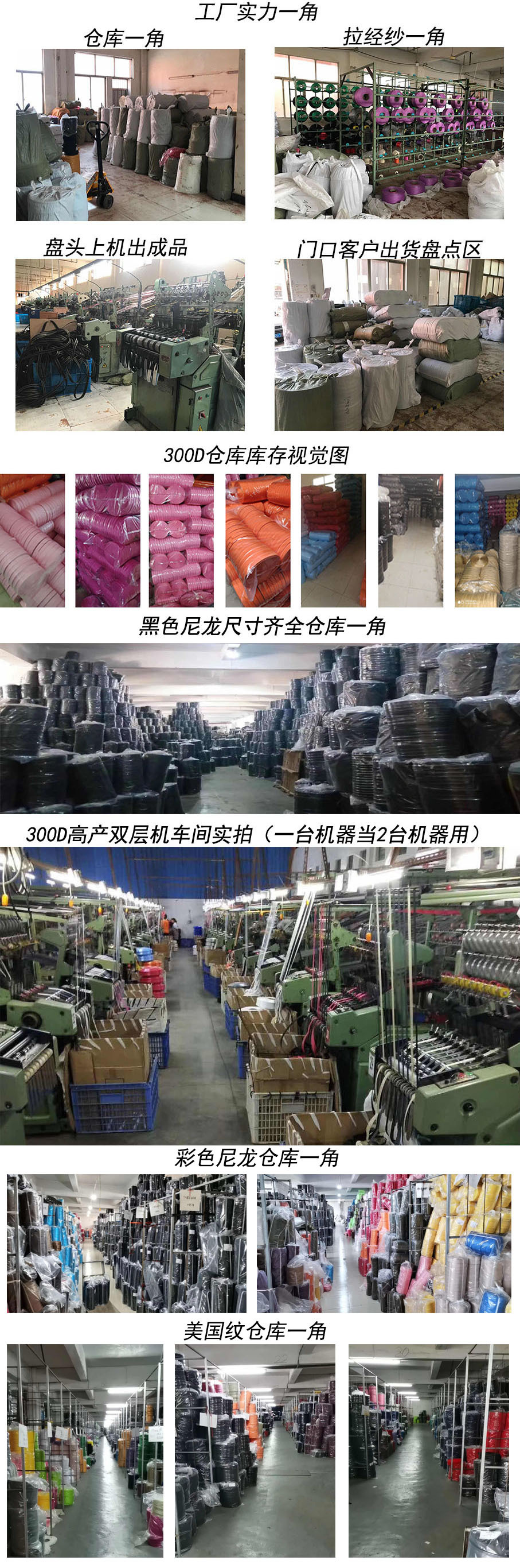 微信图片_20200523123553