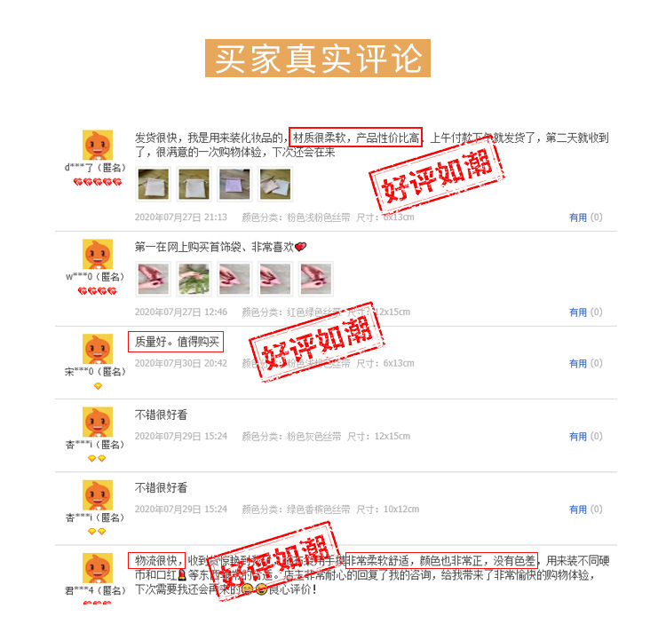 印刷效果12