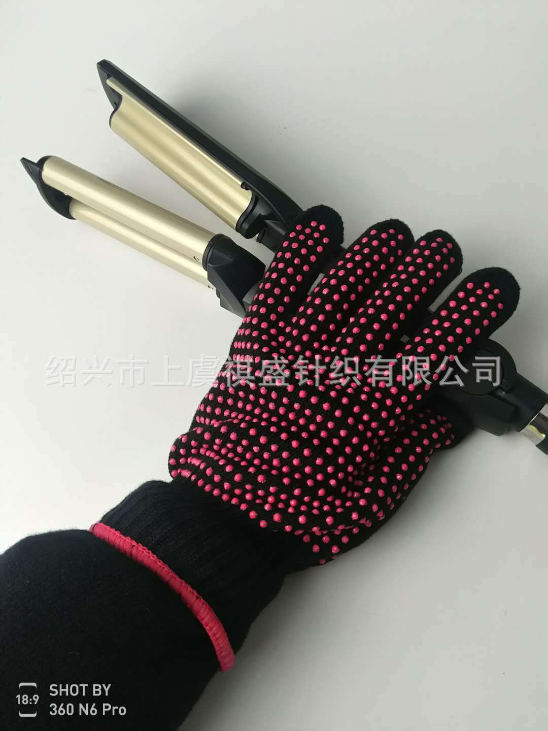 烫发手套