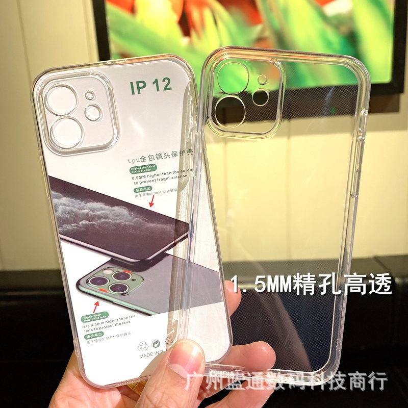 微信图片_20201204150557_副本