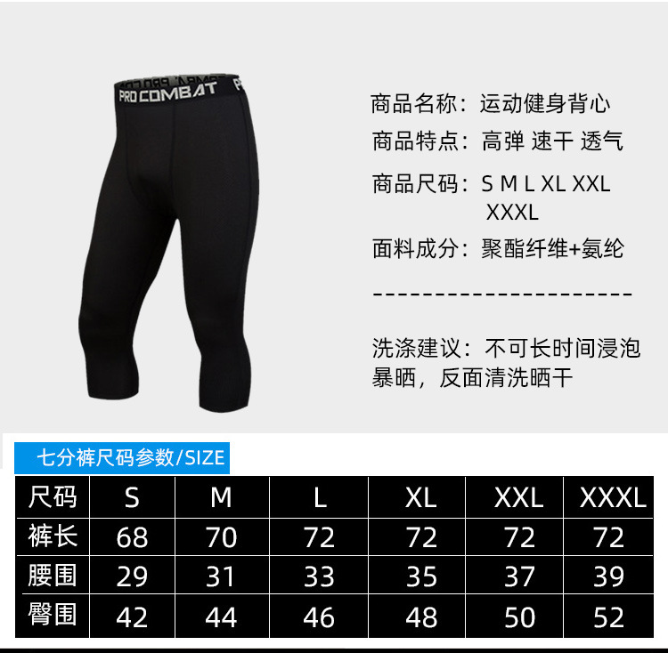 详情 (8).jpg