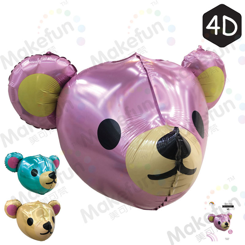 立体4D小熊头粉色