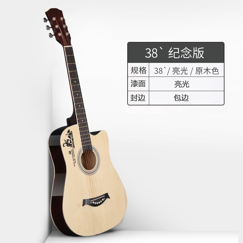 纪念版原木色1.jpg