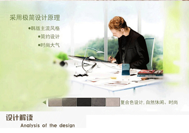 详情_04.png