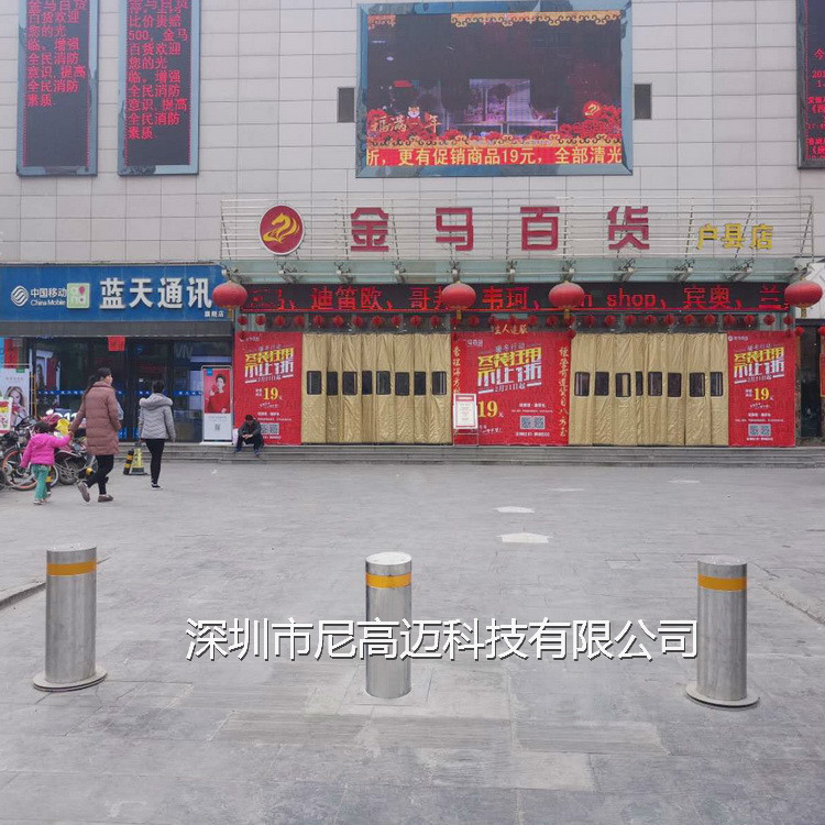 西安金马百货广场-自动移动升降柱_meitu_158