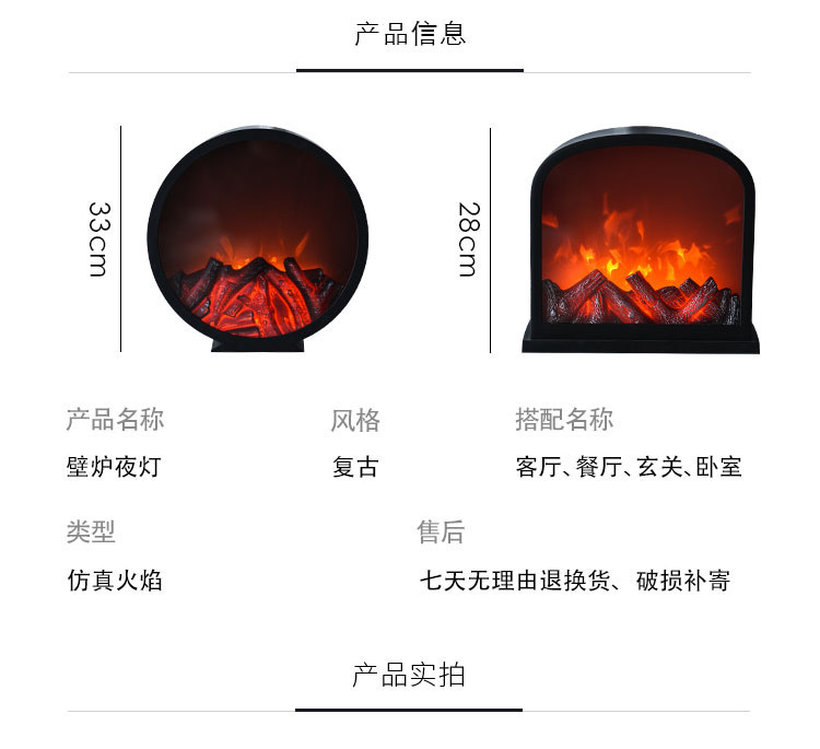 微信图片_20201104213247