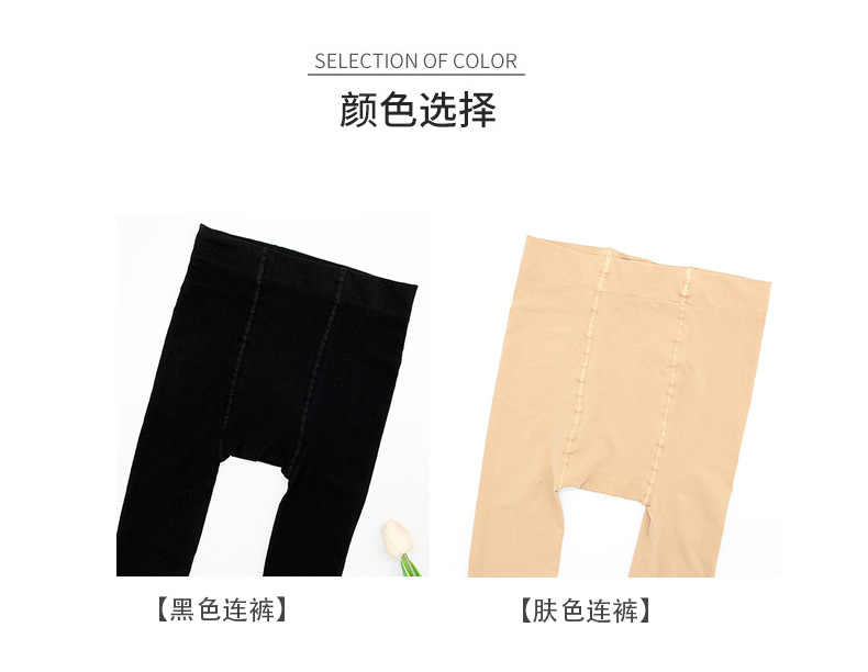 详情_11.jpg