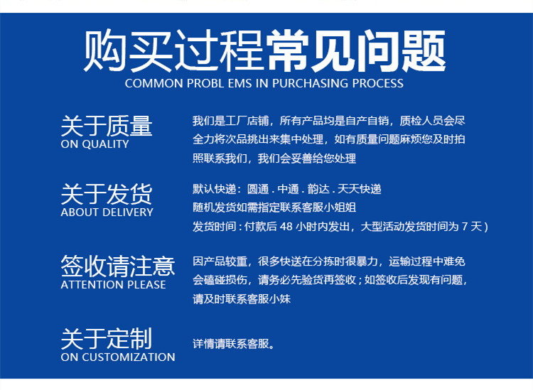 12798221364_1556896011