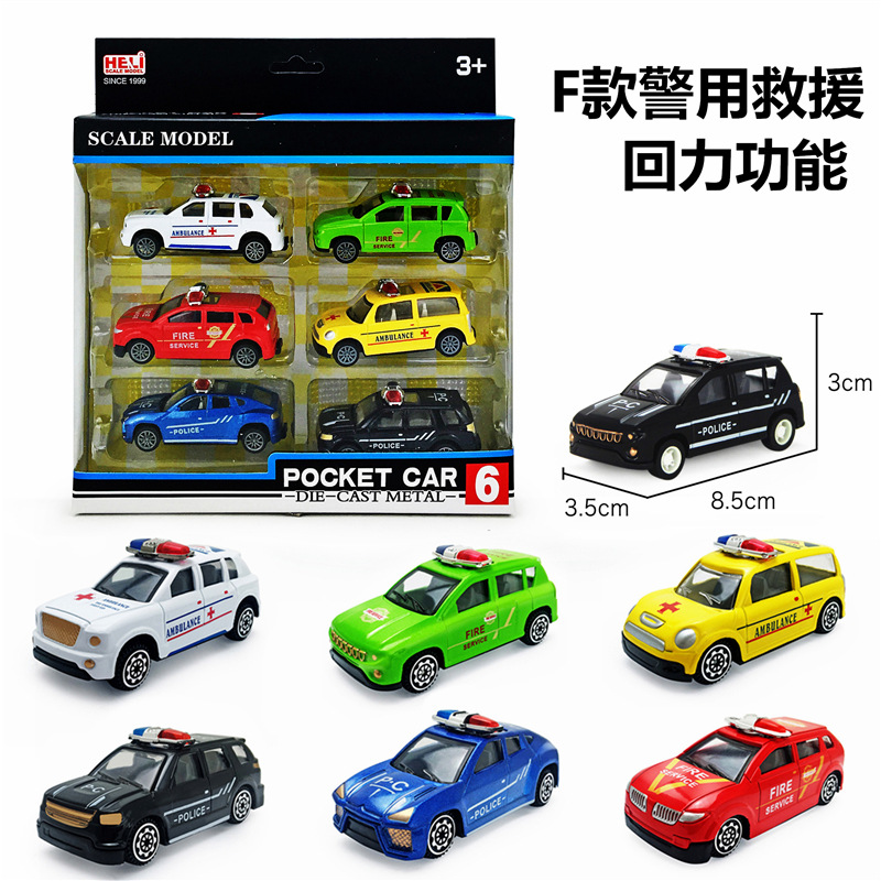 F款警用救援系列.jpg