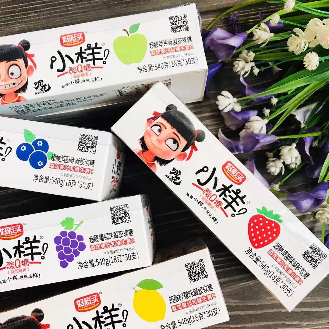 微信图片_202011251545391