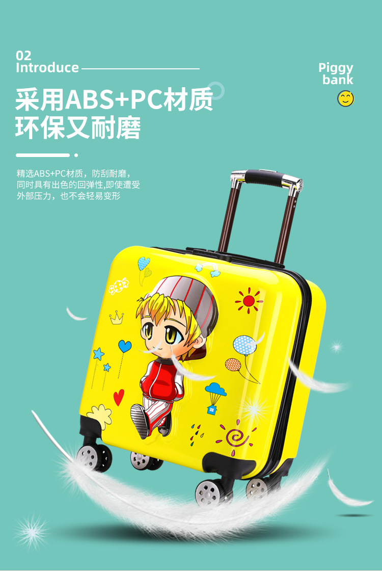 登机箱_06.jpg