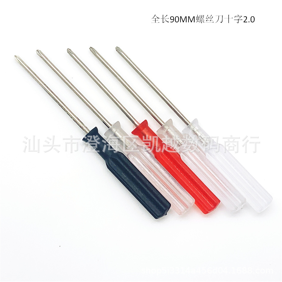 微信图片_20201116220528