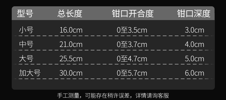 详情-10.jpg