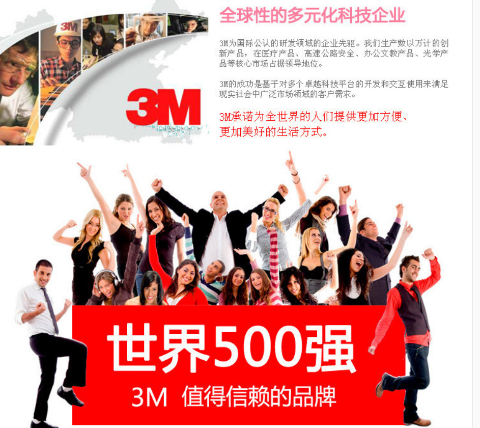 微信图片_20201114164331